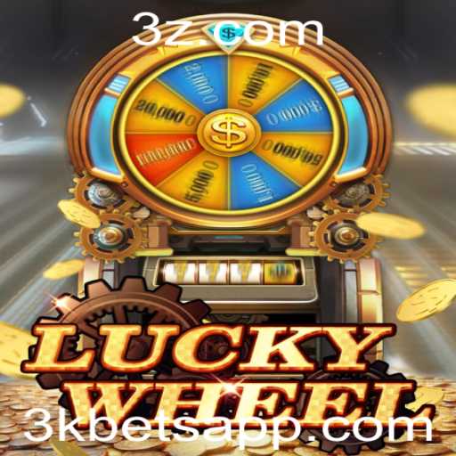 Descubra o Fascinante Mundo do Jogo LuckyWheel: Estratégias, Regras e Oportunidades com a 